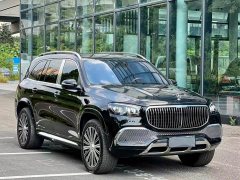 Mercedes-Benz Maybach GLS 480 4MATIC - ფოტო 3