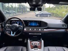 Mercedes-Benz Maybach GLS 480 4MATIC - ფოტო 7