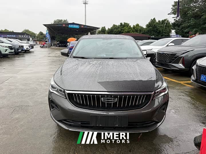 Geely Emgrand 4th Generation 1.5L CVT Luxury