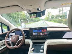 BYD 2025 Summer DM-i 1.5T 180km Exceed - ფოტო 11