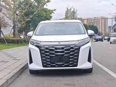 BYD 2025 Summer DM-i 1.5T 180km Exceed - ფოტო 2