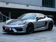 Porsche 718 Cayman Style Edition 2.0T - ფოტო 1