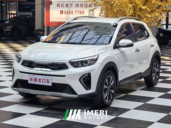 Kia Yipao 2021 1.4L Automatic Fun Enjoy Edition - ავტომობილი ჩინეთიდან