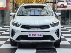 Kia Yipao 2021 1.4L Automatic Fun Enjoy Edition - ფოტო 2