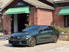 BMW 4 Series 425i Gran Coupe M Sport Night Black Package - ფოტო 1
