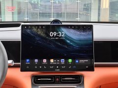 AITO M7 2026 Extended Range Ultra AWD 5-Seater with 192-Channel LiDAR - ფოტო 12