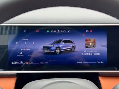 AITO M7 2026 Extended Range Ultra AWD 5-Seater with 192-Channel LiDAR - ფოტო 15