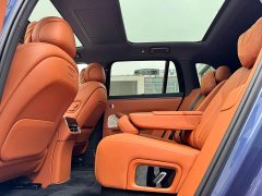 AITO M7 2026 Extended Range Ultra AWD 5-Seater with 192-Channel LiDAR - ფოტო 7