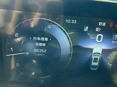 FAW Hongqi H9 2020 3.0T Zhilian Qiling Four-Seat Edition - ფოტო 6