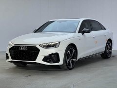 Audi A4L 40 TFSI Luxury Dynamic Edition Starry Night Version - ფოტო 1