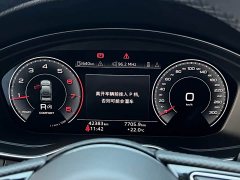 Audi A4L 40 TFSI Luxury Dynamic Edition Starry Night Version - ფოტო 10