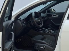 Audi A4L 40 TFSI Luxury Dynamic Edition Starry Night Version - ფოტო 9