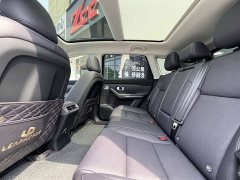 Leapmotor C10 2024 530 Smart Comfort Edition - ფოტო 11