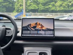 Leapmotor C10 2024 530 Smart Comfort Edition - ფოტო 13