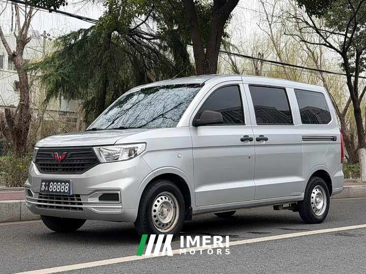 Wuling Hongguang V 1.5L Jingqu Edition LAR