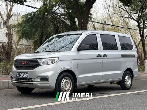 2021 Wuling Hongguang V 1.5L Jingqu Edition LAR - ავტომობილი ჩინეთიდან