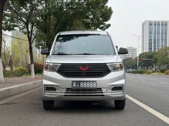 Wuling Hongguang V 1.5L Jingqu Edition LAR - ფოტო 2