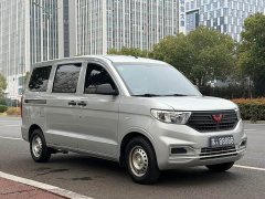 Wuling Hongguang V 1.5L Jingqu Edition LAR - ფოტო 3