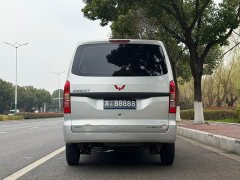 Wuling Hongguang V 1.5L Jingqu Edition LAR - ფოტო 5