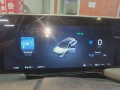 Nissan Eado DT iD 2023 60km Smart Connected System - ფოტო 4