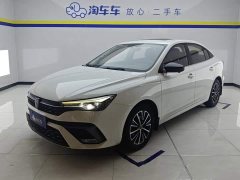 SAIC MG i5 1.5L CVT Diamond Edition - ფოტო 1