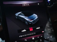 Mercedes-Benz Mercedes-AMG SL 63 4MATIC - ფოტო 12