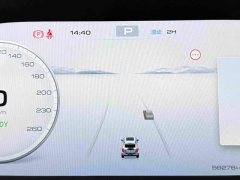 Tank 400 New Energy 2024 Hi4-T Off-Road Edition - ფოტო 6