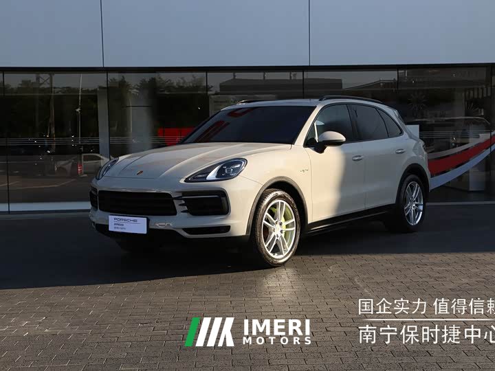 Porsche Cayenne New Energy Cayenne E-Hybrid 2.0T