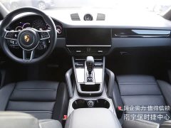 Porsche Cayenne New Energy 2021 Cayenne E-Hybrid 2.0T - ფოტო 10