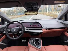 Cadillac IQ Aoge Four-Wheel Drive Long-Range Edition - ფოტო 8