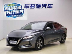 Nissan Sylphy 1.6L XL CVT Comfort Edition - ფოტო 1