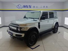 Chery iCAR Super V23 401 RWD Advanced Edition - ფოტო 1