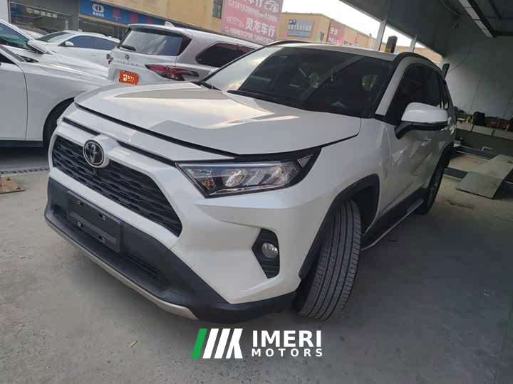 Toyota RAV4 2.0L CVT FWD Fashion Plus Edition - ავტომობილი ჩინეთიდან