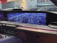 Lincoln Z i Edition - ფოტო 5