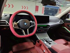 BMW 3 Series 330Li M Sport Night Edition Package - ფოტო 7