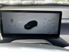 Leapmotor C10 2026 530 Comfort Edition - ფოტო 4