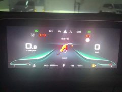 Dongfeng Fenghang T5 EVO 1.5TD DCT Star Shine Edition - photo 14