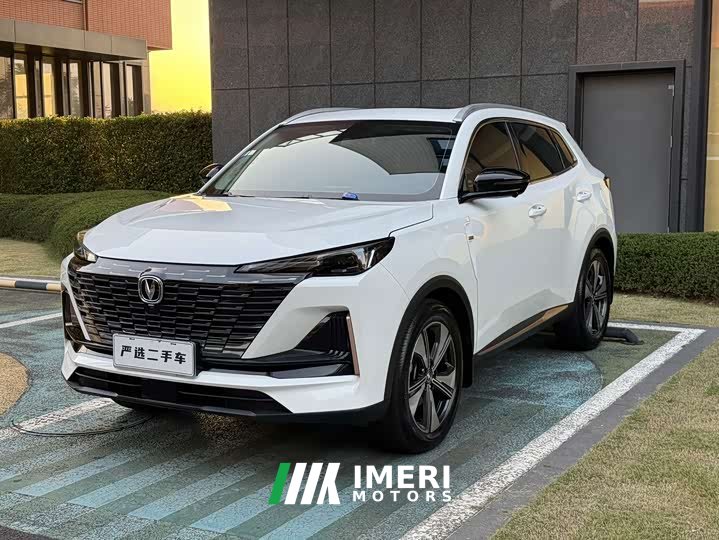 Changan CS55 Plus 2022 2nd Generation 1.5T DCT Premium - ავტომობილი ჩინეთიდან
