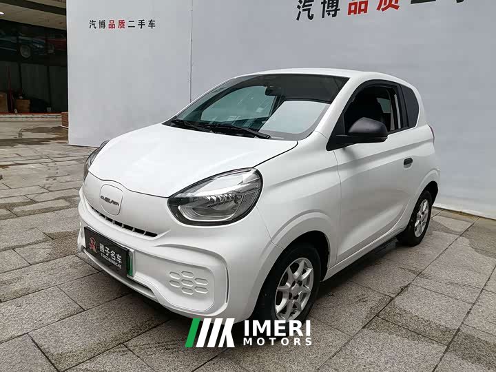 SAIC Clever 311km Vitality Pop Edition - ავტომობილი ჩინეთიდან
