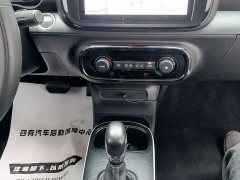 SAIC Clever 311km Vitality Pop Edition - ფოტო 11