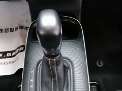 SAIC Clever 311km Vitality Pop Edition - ფოტო 13