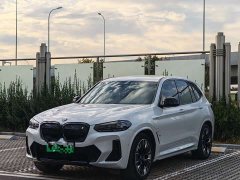 BMW iX3 2022 Facelift Leadership Edition - ფოტო 1
