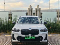 BMW iX3 2022 Facelift Leadership Edition - ფოტო 2