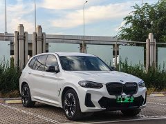 BMW iX3 2022 Facelift Leadership Edition - ფოტო 3