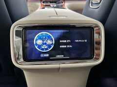 AITO M9 Extended Range Ultra 6-Seater - ფოტო 13