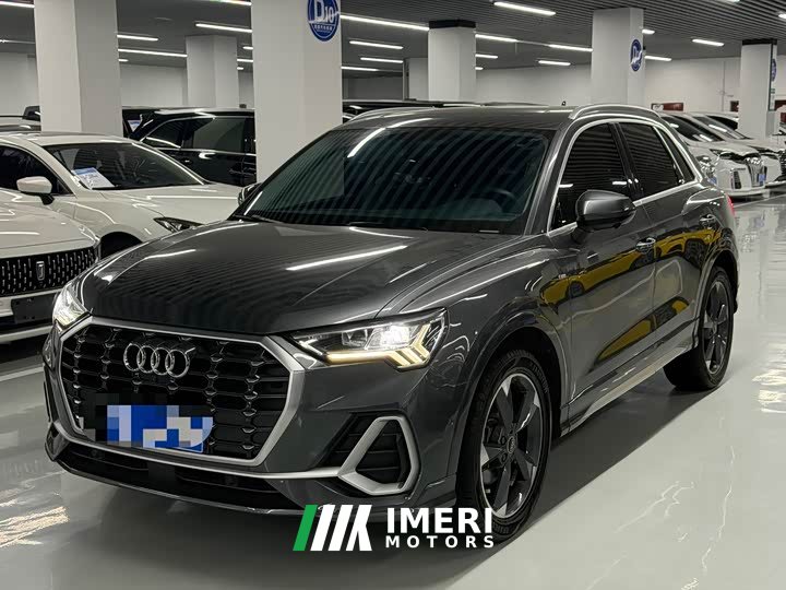 Audi Q3 35 TFSI Progressive Elegant Edition