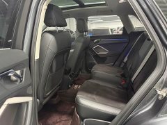 Audi Q3 2020 35 TFSI Progressive Elegant Edition - ფოტო 10