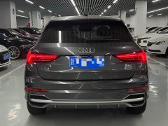 Audi Q3 2020 35 TFSI Progressive Elegant Edition - ფოტო 17