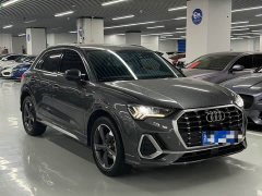 Audi Q3 2020 35 TFSI Progressive Elegant Edition - ფოტო 3