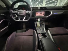Audi Q3 2020 35 TFSI Progressive Elegant Edition - ფოტო 4